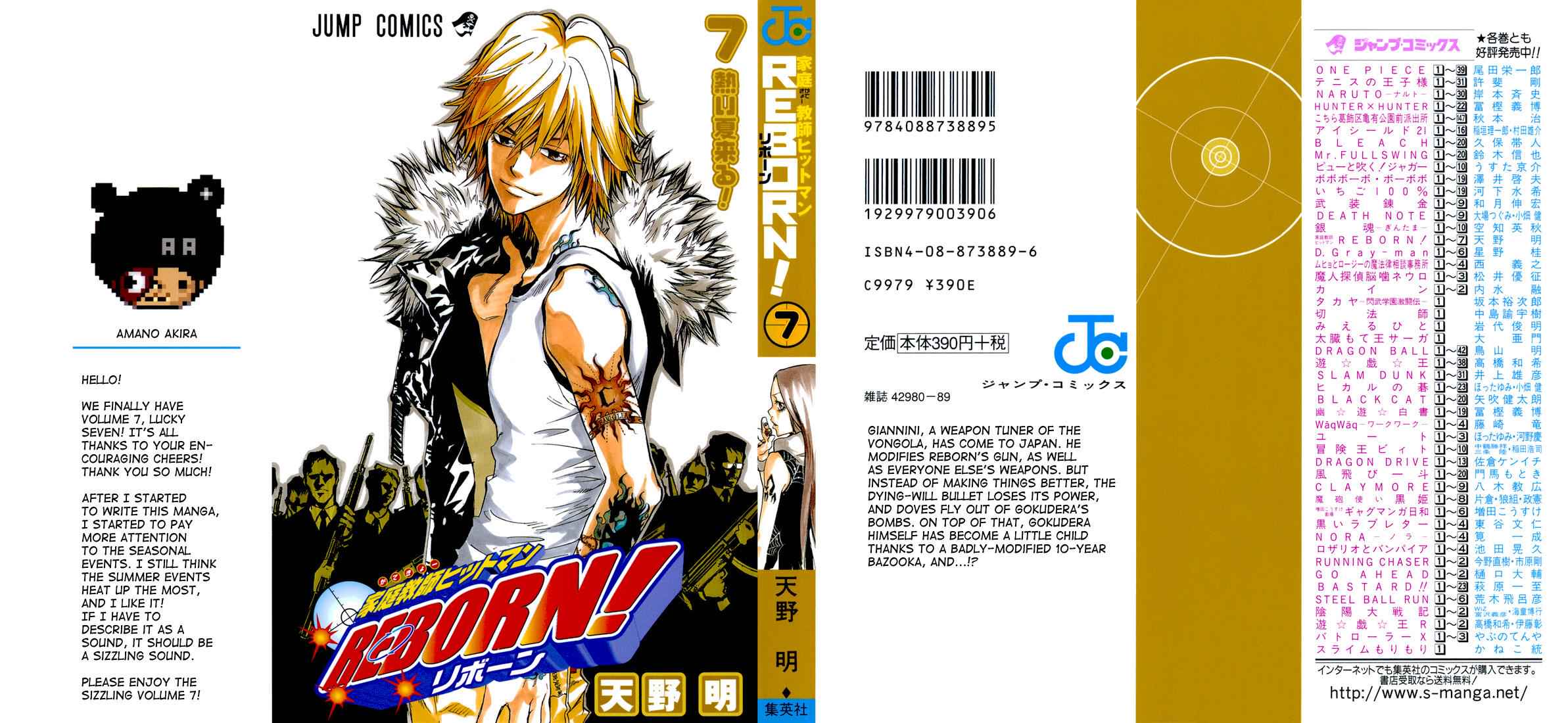 Katekyo Hitman Reborn! Chap 52 - Next Chap 53
