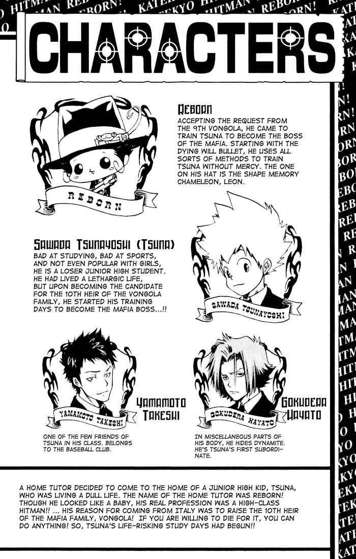 Katekyo Hitman Reborn! Chap 52 - Next Chap 53