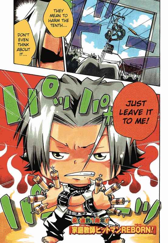 Katekyo Hitman Reborn! Chap 53 - Next Chap 54