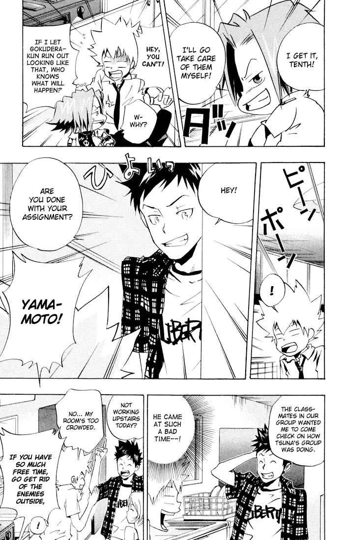 Katekyo Hitman Reborn! Chap 53 - Next Chap 54