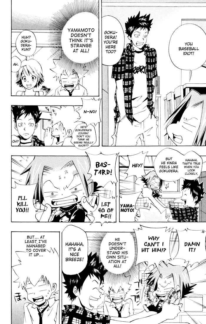 Katekyo Hitman Reborn! Chap 53 - Next Chap 54
