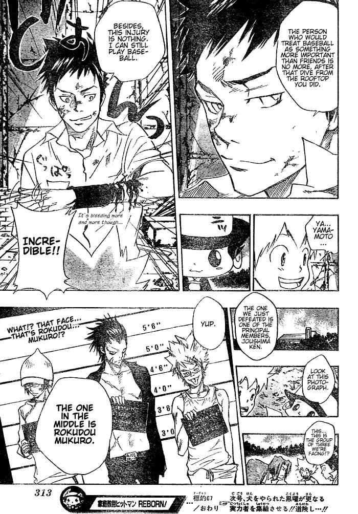 Katekyo Hitman Reborn! Chap 67 - Next Chap 68