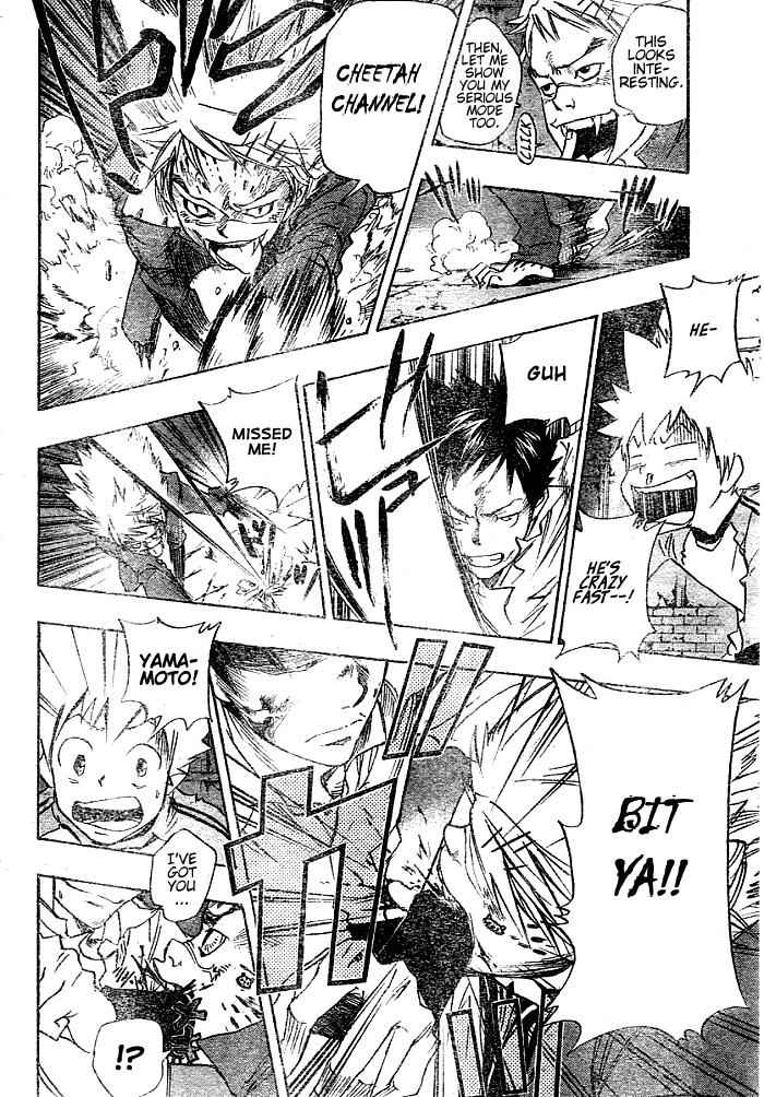 Katekyo Hitman Reborn! Chap 67 - Next Chap 68