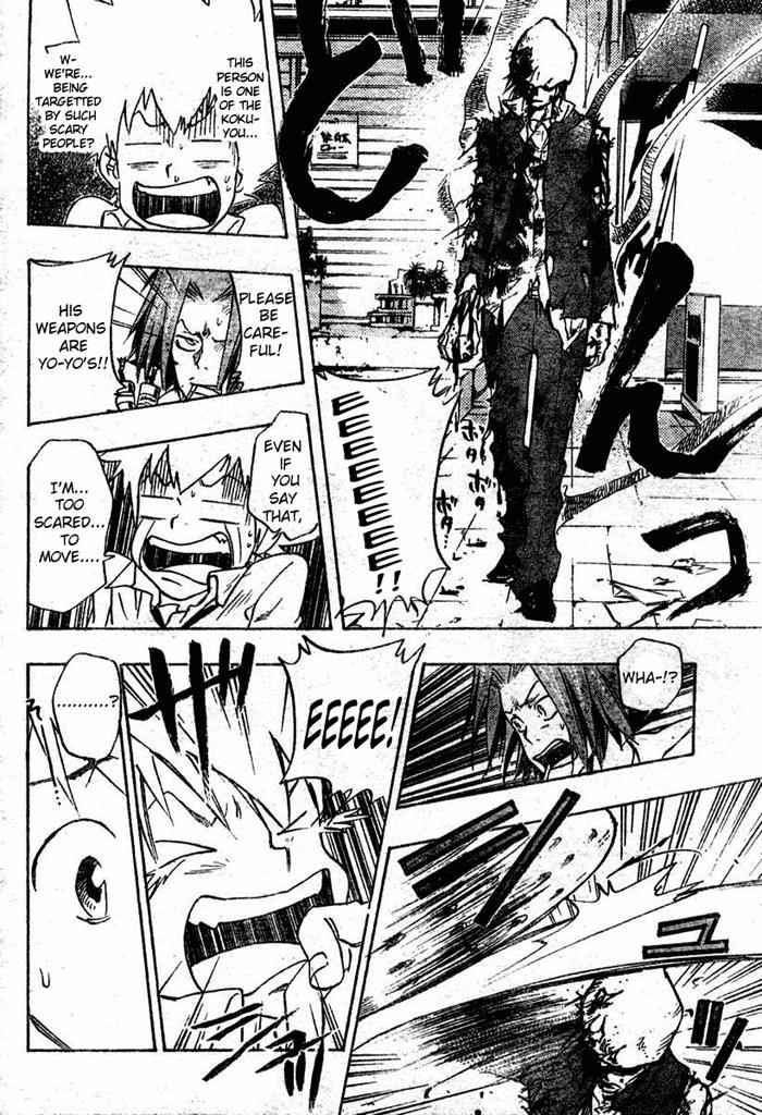 Katekyo Hitman Reborn! Chap 64 - Next Chap 65