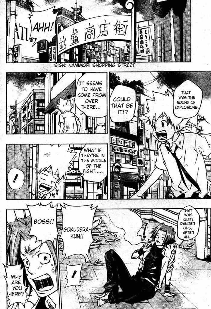 Katekyo Hitman Reborn! Chap 64 - Next Chap 65