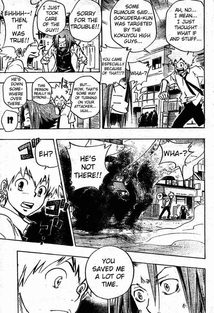 Katekyo Hitman Reborn! Chap 64 - Next Chap 65