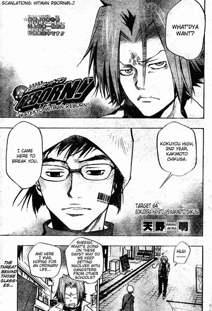 Katekyo Hitman Reborn! Chap 64 - Next Chap 65