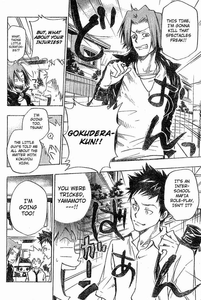 Katekyo Hitman Reborn! Chap 65 - Next Chap 66