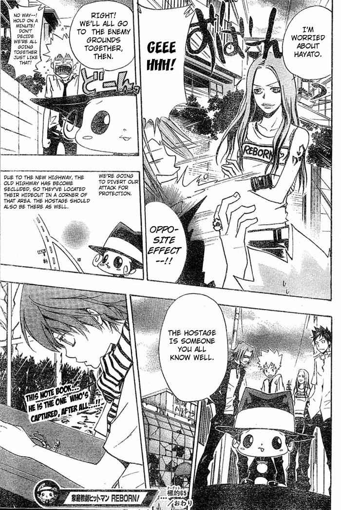 Katekyo Hitman Reborn! Chap 65 - Next Chap 66