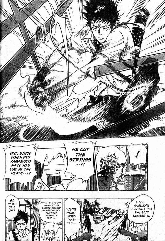 Katekyo Hitman Reborn! Chap 65 - Next Chap 66