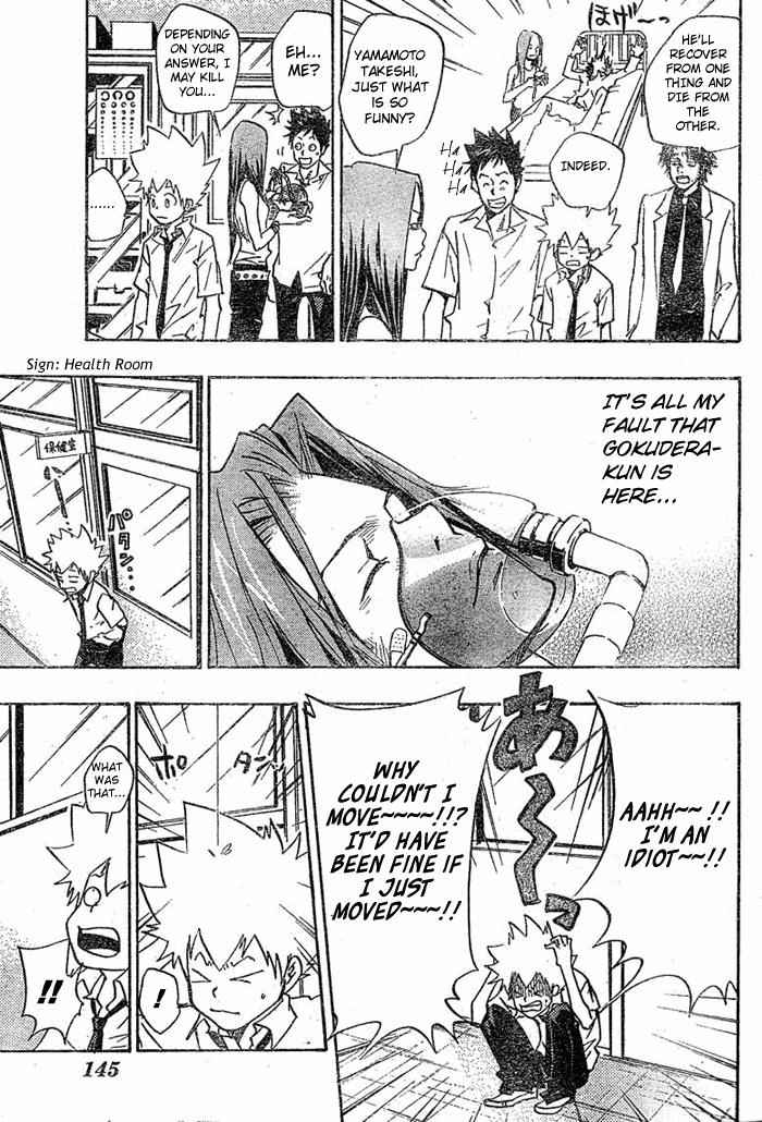 Katekyo Hitman Reborn! Chap 65 - Next Chap 66