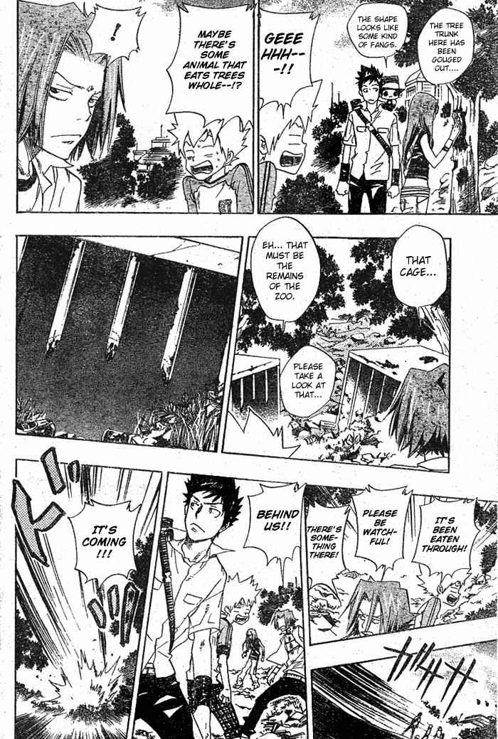Katekyo Hitman Reborn! Chap 66 - Next Chap 67