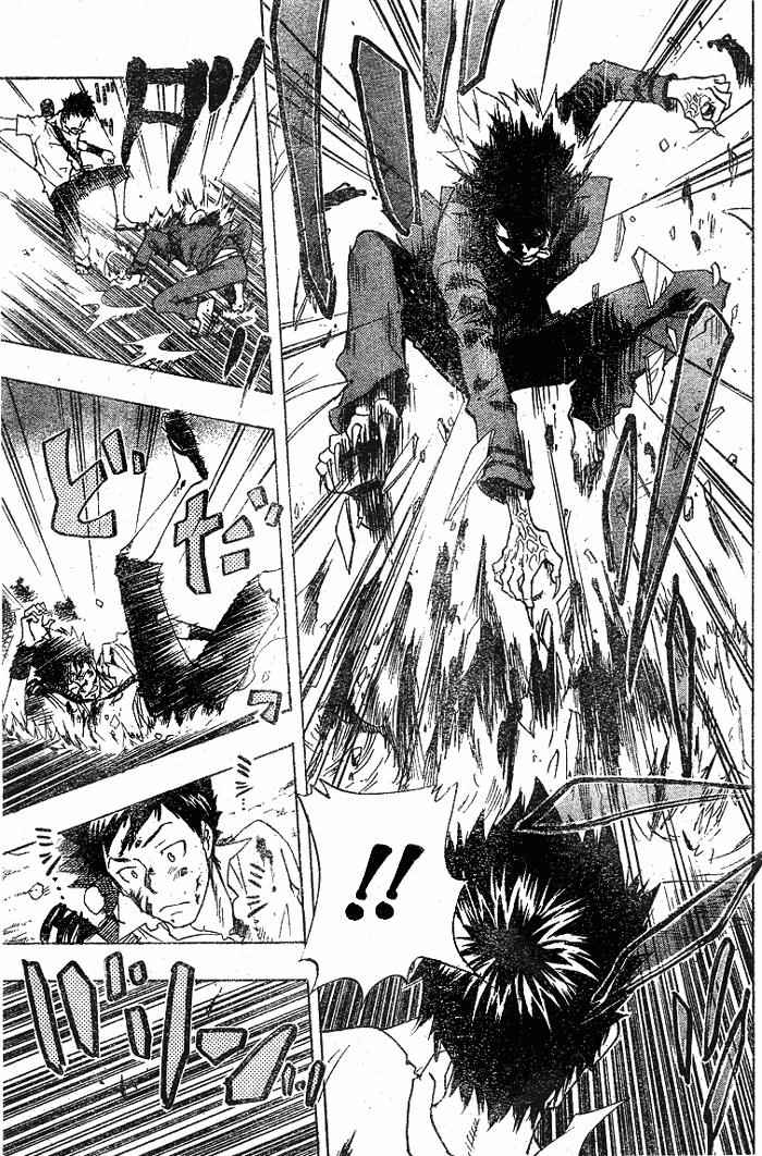 Katekyo Hitman Reborn! Chap 66 - Next Chap 67
