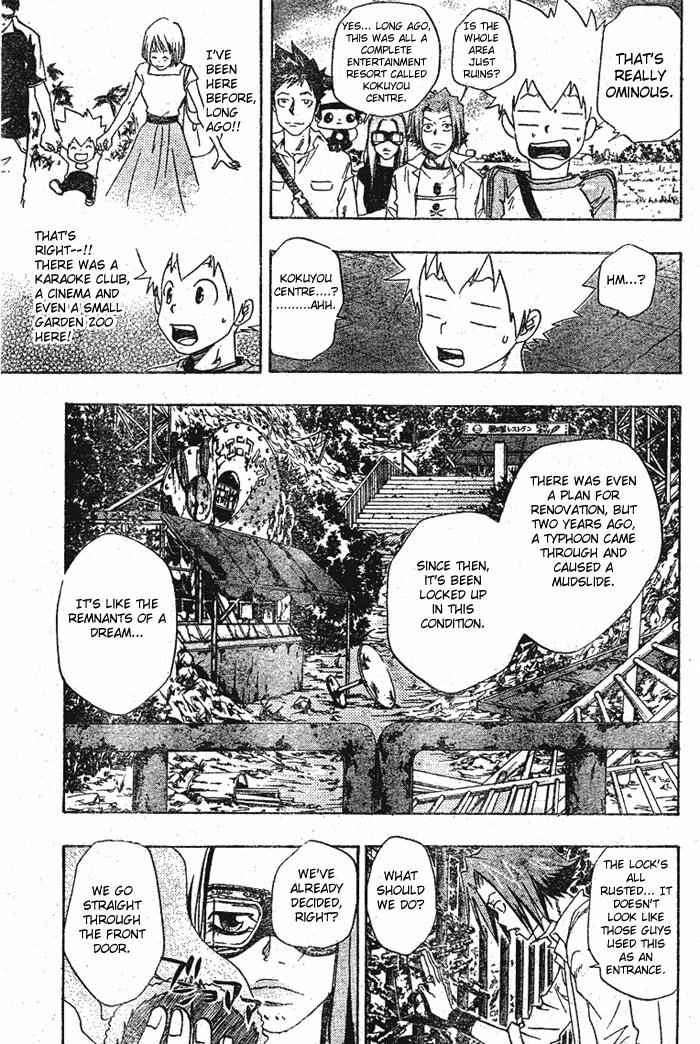 Katekyo Hitman Reborn! Chap 66 - Next Chap 67