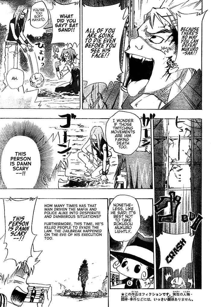 Katekyo Hitman Reborn! Chap 68 - Next Chap 69