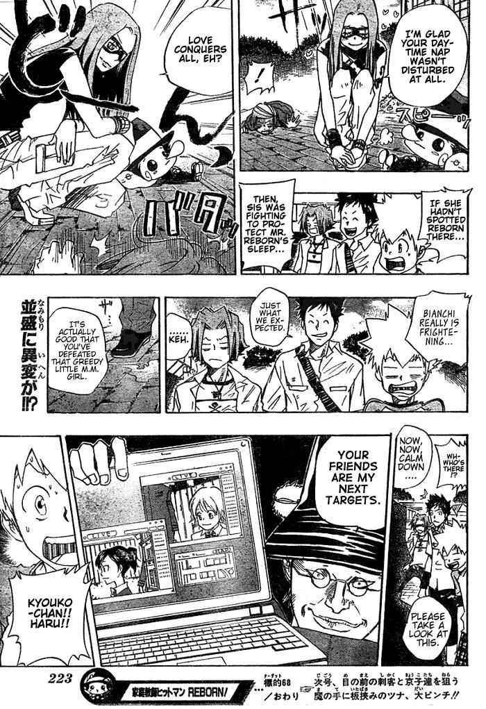 Katekyo Hitman Reborn! Chap 68 - Next Chap 69