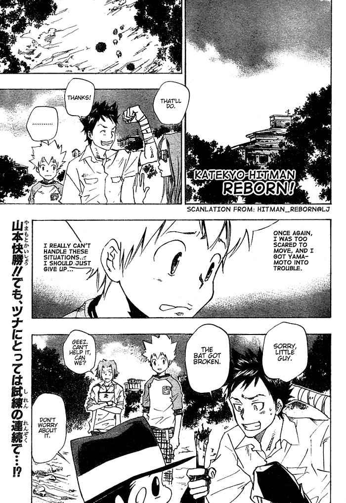 Katekyo Hitman Reborn! Chap 68 - Next Chap 69