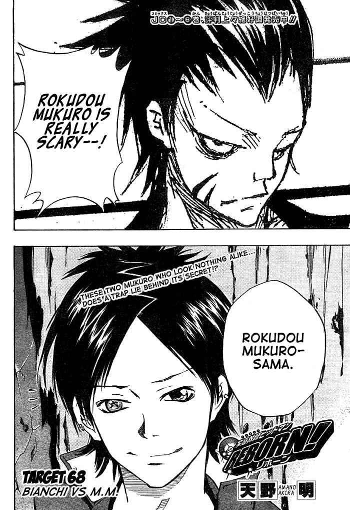 Katekyo Hitman Reborn! Chap 68 - Next Chap 69