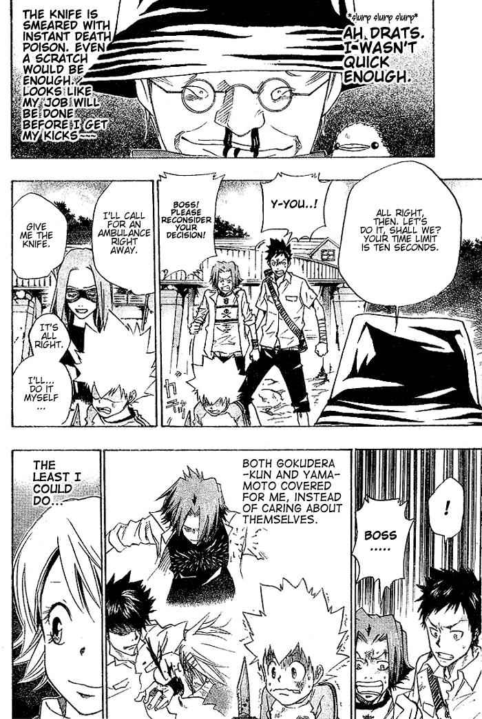 Katekyo Hitman Reborn! Chap 69 - Next Chap 70