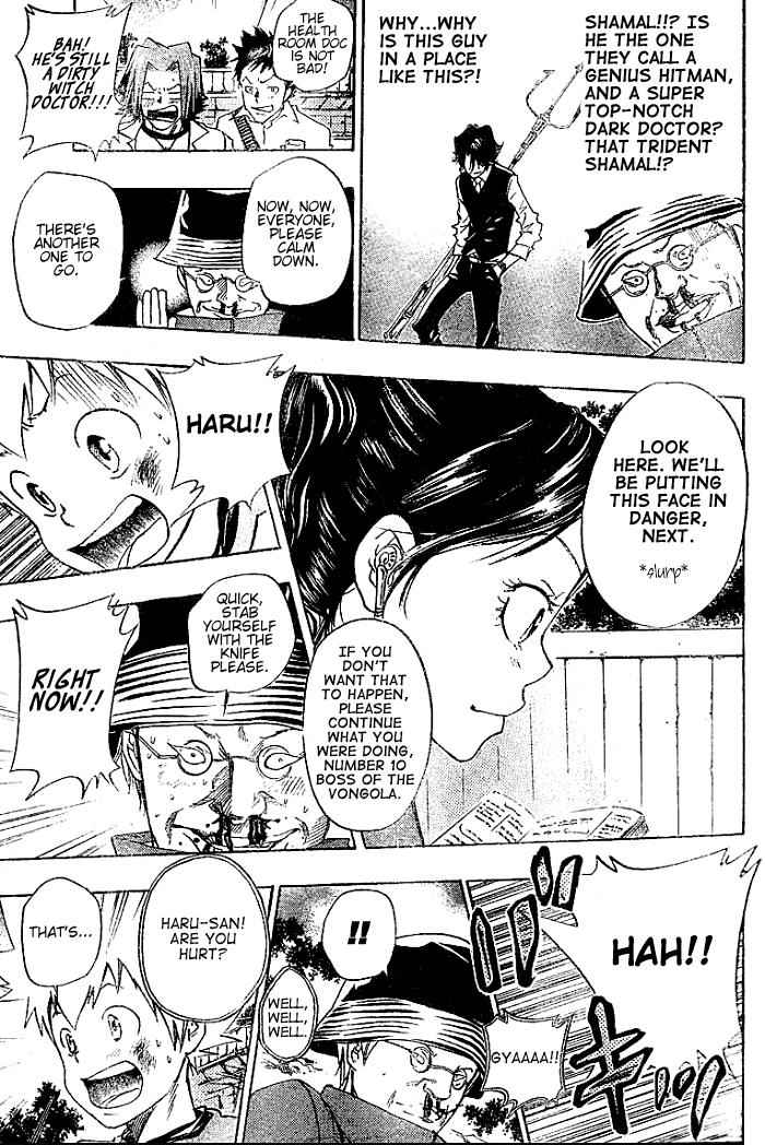 Katekyo Hitman Reborn! Chap 69 - Next Chap 70