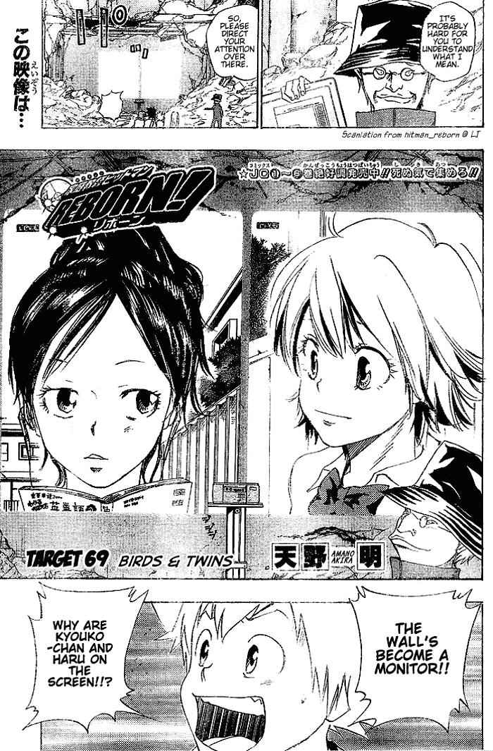 Katekyo Hitman Reborn! Chap 69 - Next Chap 70