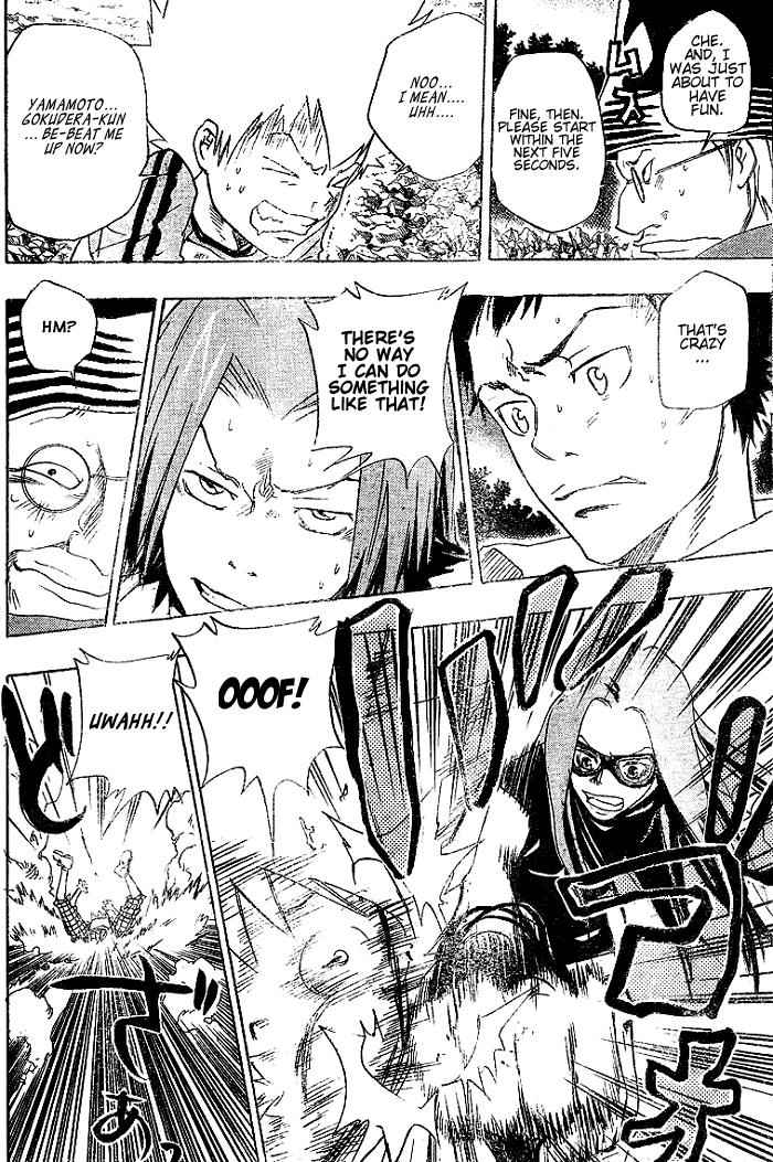 Katekyo Hitman Reborn! Chap 69 - Next Chap 70