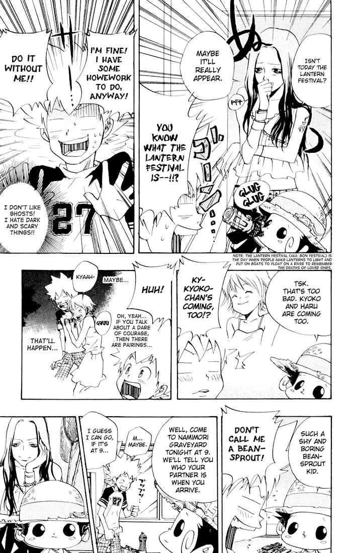 Katekyo Hitman Reborn! Chap 60 - Next Chap 61