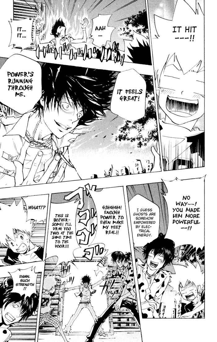 Katekyo Hitman Reborn! Chap 60 - Next Chap 61