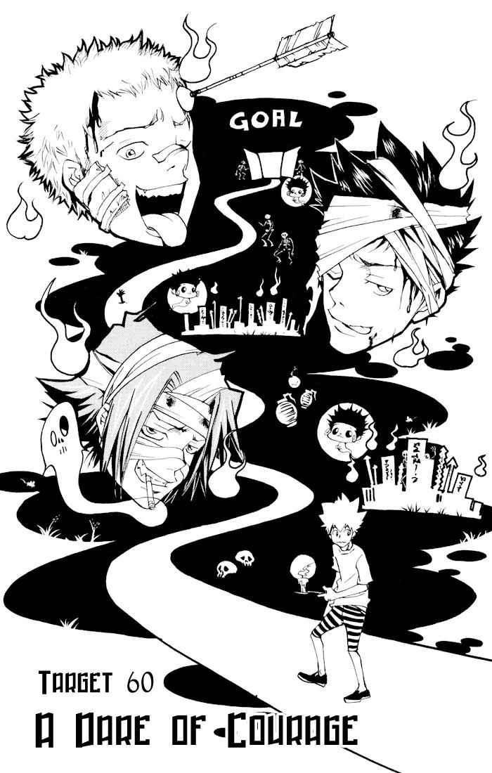 Katekyo Hitman Reborn! Chap 60 - Next Chap 61