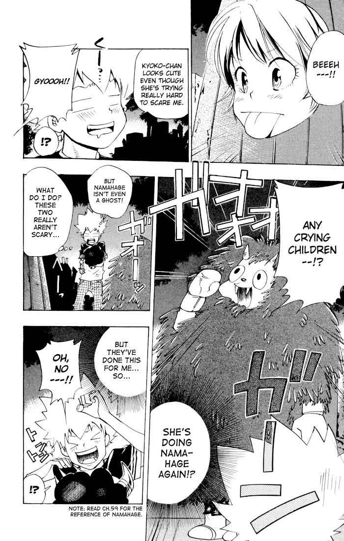 Katekyo Hitman Reborn! Chap 60 - Next Chap 61