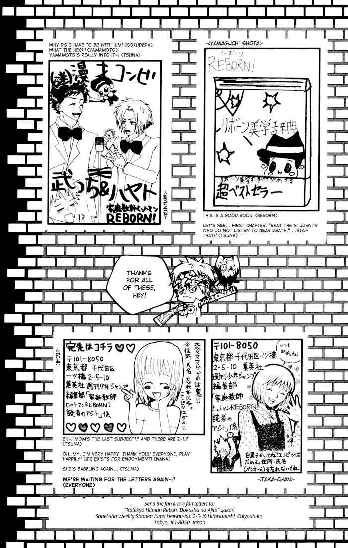 Katekyo Hitman Reborn! Chap 60 - Next Chap 61