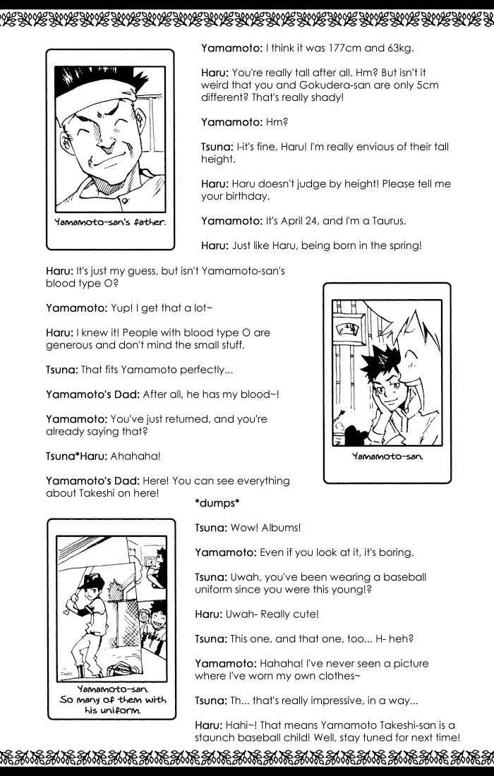 Katekyo Hitman Reborn! Chap 60 - Next Chap 61