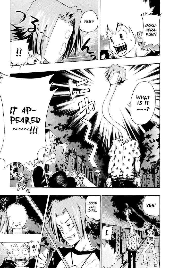Katekyo Hitman Reborn! Chap 60 - Next Chap 61