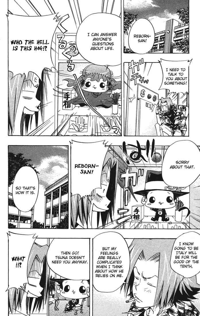 Katekyo Hitman Reborn! Chap 61 - Next Chap 62
