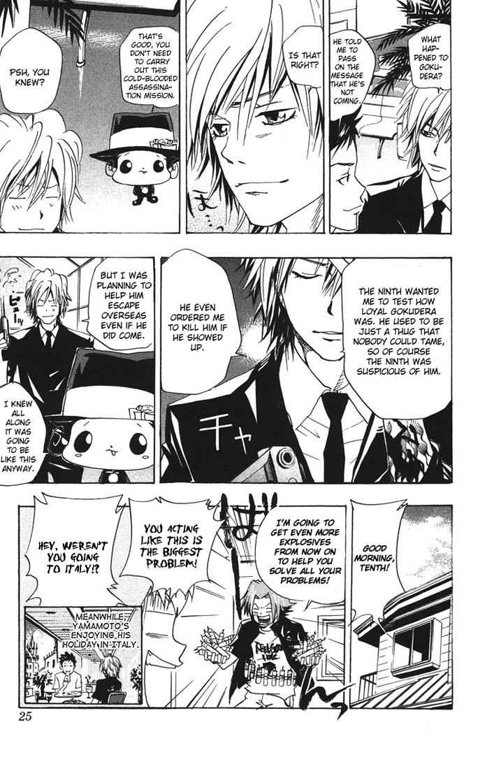 Katekyo Hitman Reborn! Chap 61 - Next Chap 62