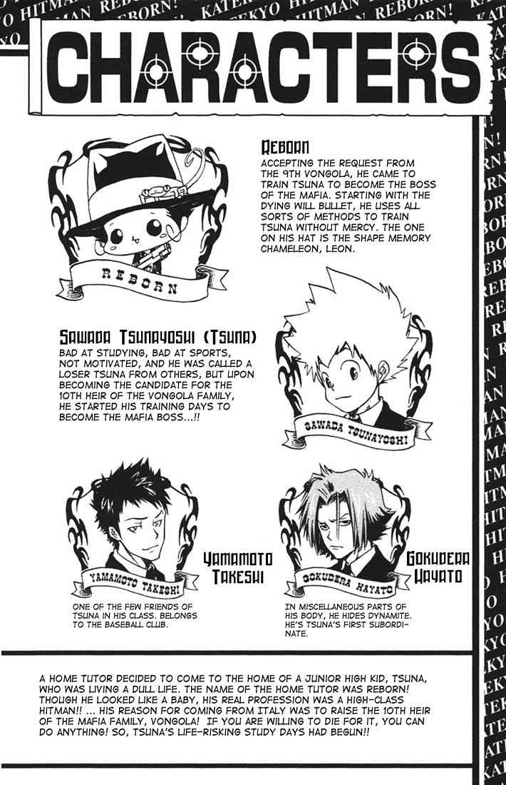 Katekyo Hitman Reborn! Chap 61 - Next Chap 62