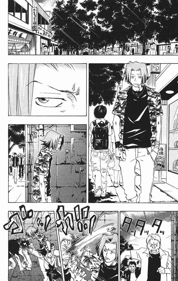 Katekyo Hitman Reborn! Chap 61 - Next Chap 62