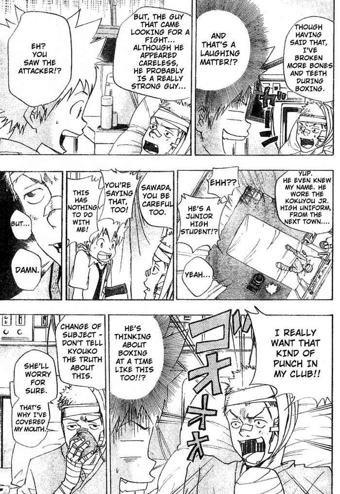 Katekyo Hitman Reborn! Chap 62 - Next Chap 63