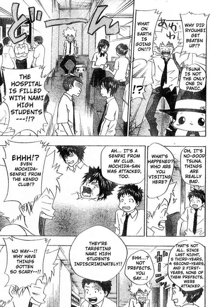 Katekyo Hitman Reborn! Chap 62 - Next Chap 63