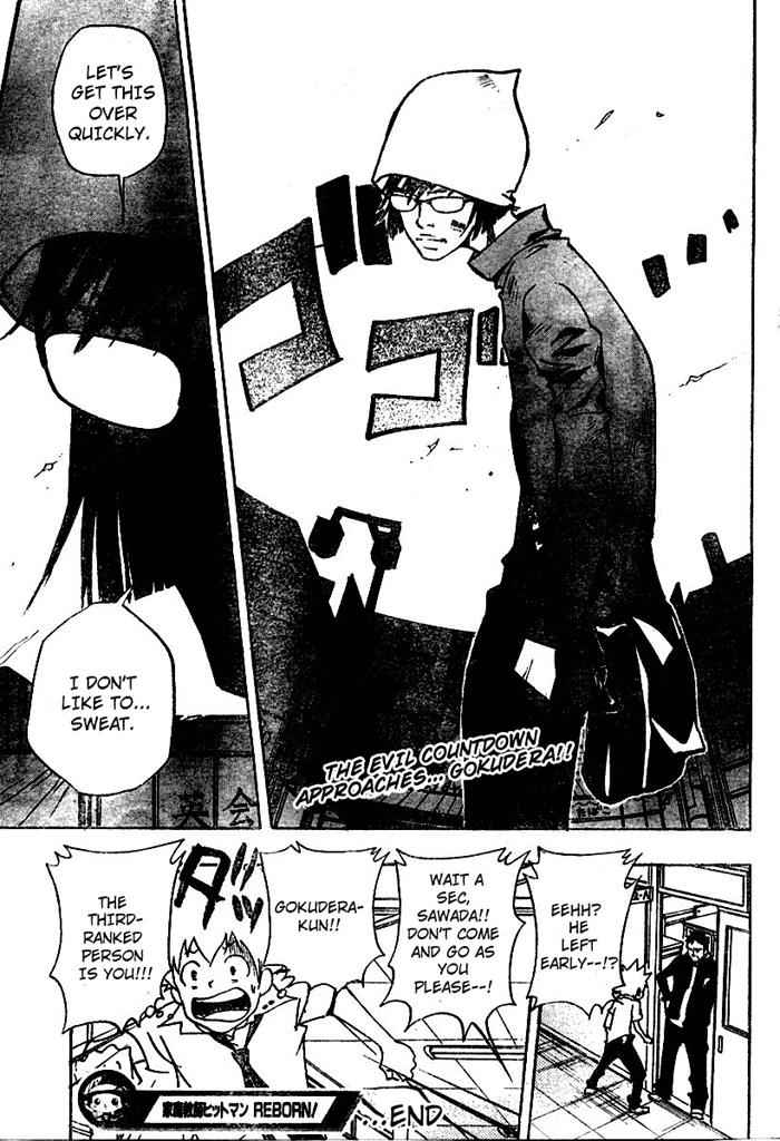Katekyo Hitman Reborn! Chap 63 - Next Chap 64