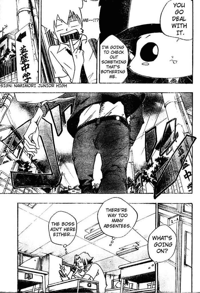 Katekyo Hitman Reborn! Chap 63 - Next Chap 64