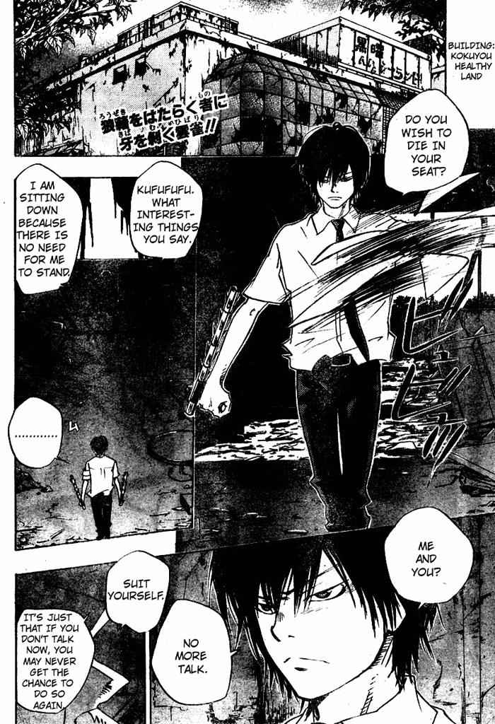 Katekyo Hitman Reborn! Chap 63 - Next Chap 64