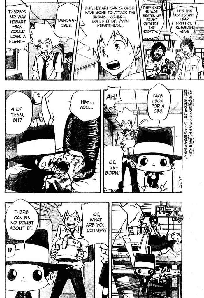 Katekyo Hitman Reborn! Chap 63 - Next Chap 64