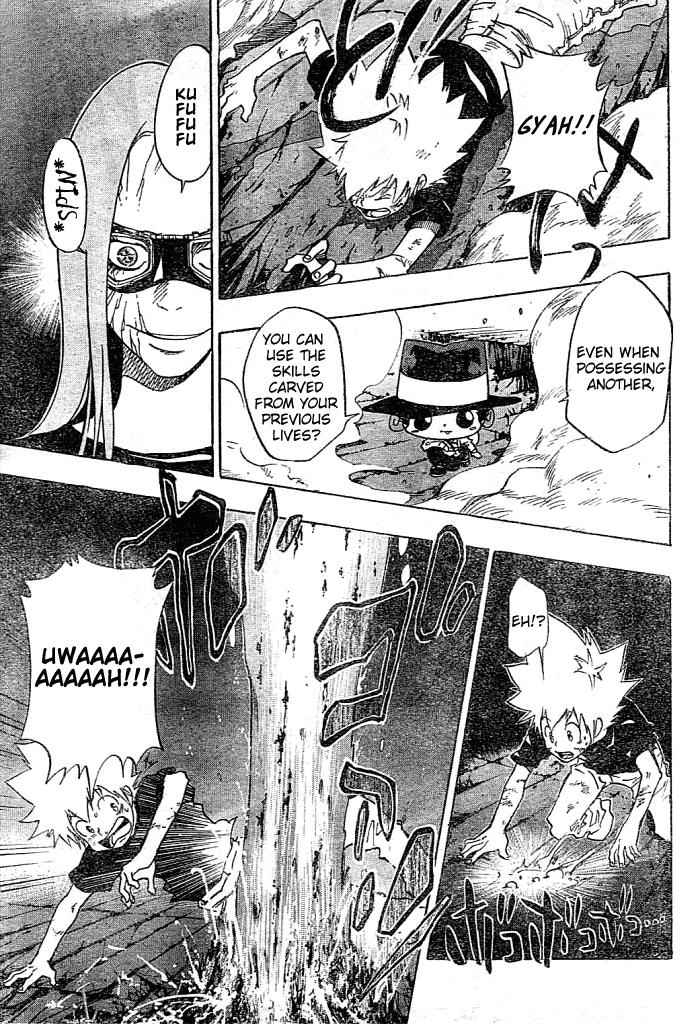Katekyo Hitman Reborn! Chap 77 - Next Chap 78