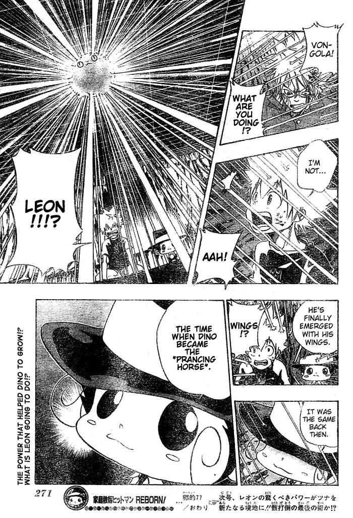 Katekyo Hitman Reborn! Chap 77 - Next Chap 78