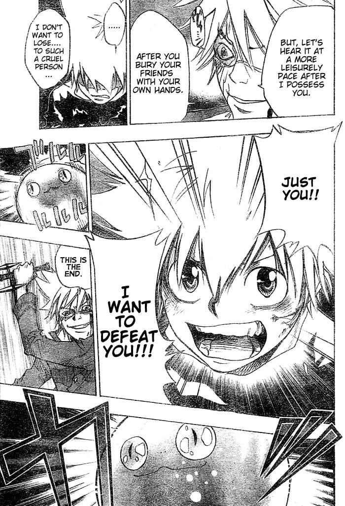 Katekyo Hitman Reborn! Chap 77 - Next Chap 78