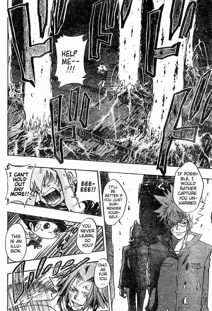 Katekyo Hitman Reborn! Chap 77 - Next Chap 78