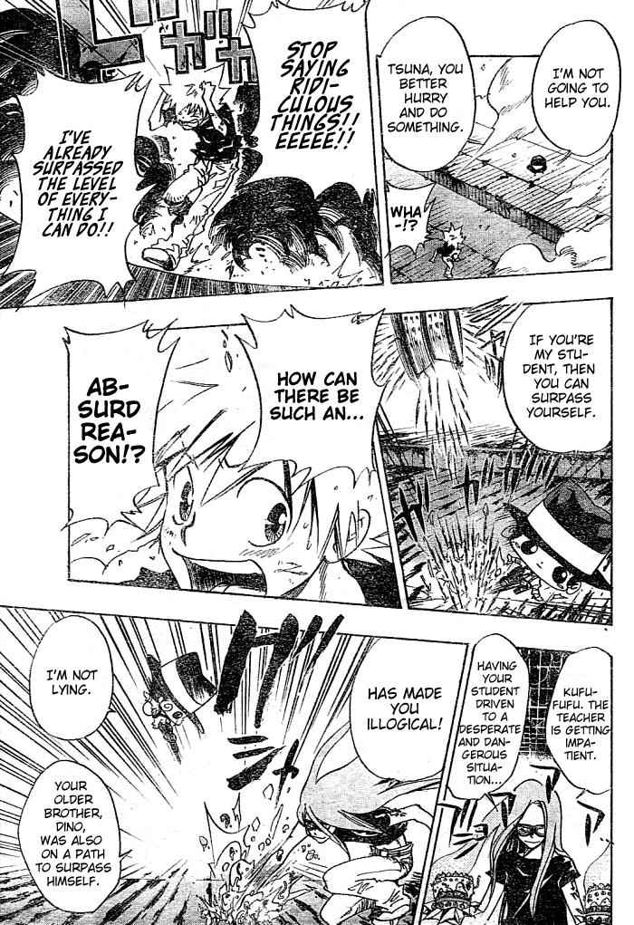 Katekyo Hitman Reborn! Chap 77 - Next Chap 78