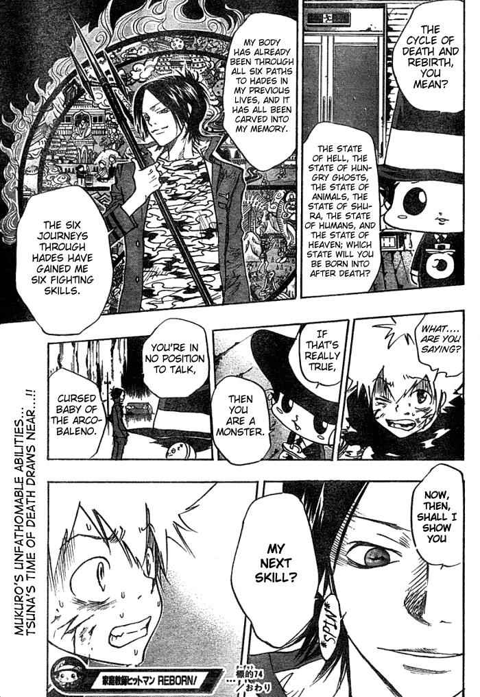 Katekyo Hitman Reborn! Chap 74 - Next Chap 75