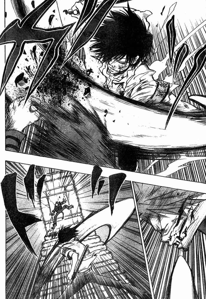 Katekyo Hitman Reborn! Chap 74 - Next Chap 75